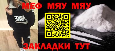 герыч Первоуральск