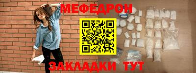 герыч Первоуральск