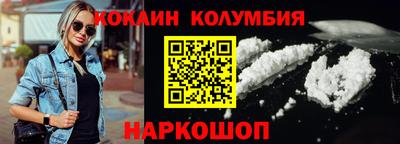 герыч Обь