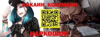 меф Обнинск