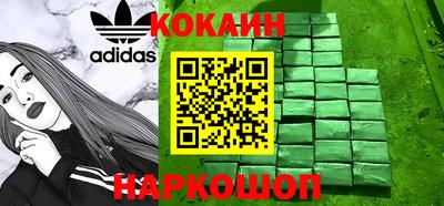 сатива Нягань
