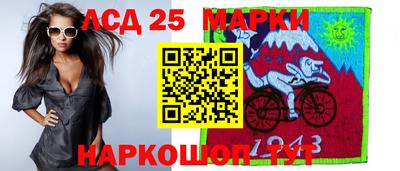 кокаин Пенза