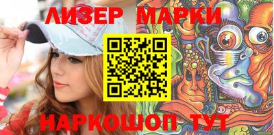 герыч Первоуральск