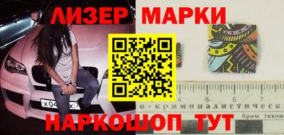 меф Обнинск