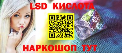сатива Нягань