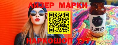 герыч Первоуральск