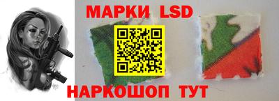 кокаин премиум Партизанск