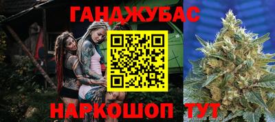 герыч Первоуральск