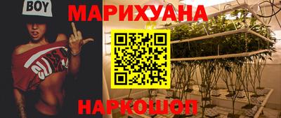 кокаин Пенза