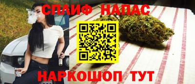 герыч Обь