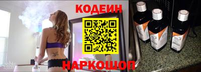 герыч Обь