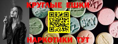 герыч Первоуральск