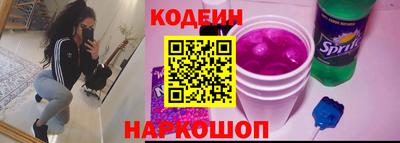 герыч Первоуральск