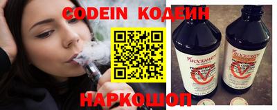 герыч Первоуральск