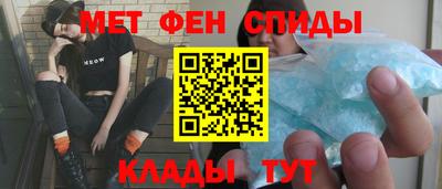 кокаин премиум Партизанск
