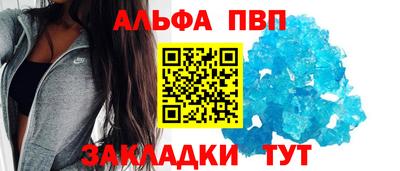 герыч Первоуральск