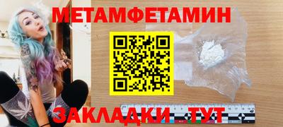 герыч Первоуральск