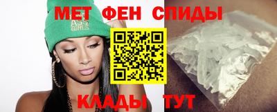 герыч Первоуральск