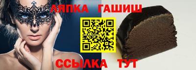 меф Обнинск