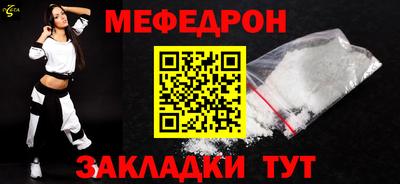 герыч Обь